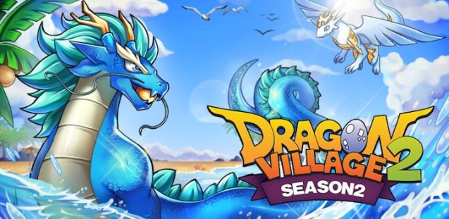 Dragon Village 2 v2.2.6 APK Dragon Village 2 v2.2.6 APK