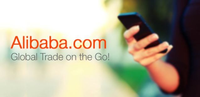 Alibaba.com v4.12.0 APK