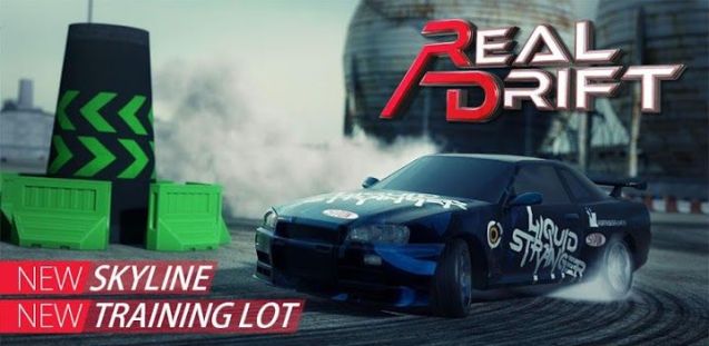 com-realdriftportnew-sipon-featured