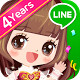 jp-naver-lineplay-android-icon